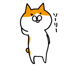 maruo of cat2 sticker #9414918
