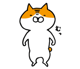 maruo of cat2 sticker #9414919
