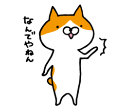 maruo of cat2 sticker #9414927