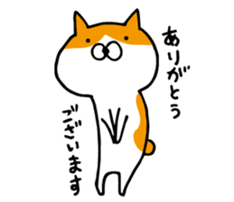 maruo of cat2 sticker #9414929