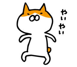 maruo of cat2 sticker #9414931