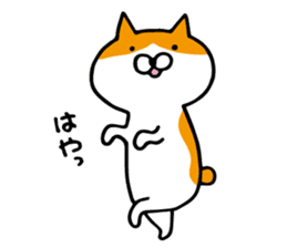 maruo of cat2 sticker #9414932