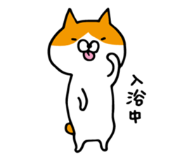 maruo of cat2 sticker #9414935