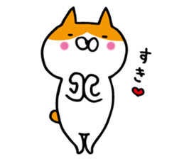 maruo of cat2 sticker #9414936