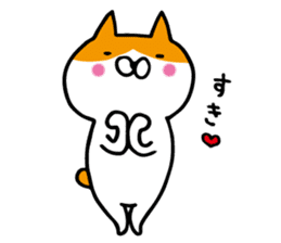 maruo of cat2 sticker #9414936