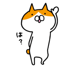 maruo of cat2 sticker #9414938
