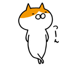 maruo of cat2 sticker #9414940