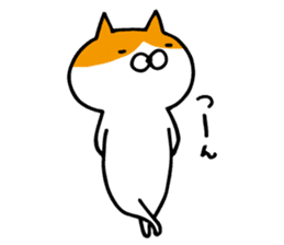 maruo of cat2 sticker #9414940