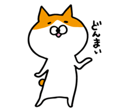 maruo of cat2 sticker #9414941