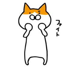 maruo of cat2 sticker #9414942