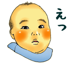 Baby boy!!!!! 3 sticker #9414944