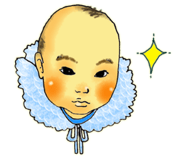 Baby boy!!!!! 3 sticker #9414945