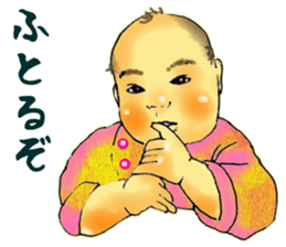 Baby boy!!!!! 3 sticker #9414947