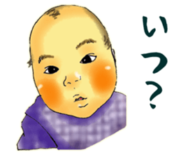 Baby boy!!!!! 3 sticker #9414948