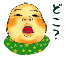 Baby boy!!!!! 3 sticker #9414949