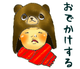 Baby boy!!!!! 3 sticker #9414951