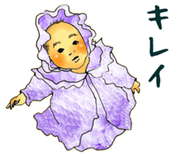 Baby boy!!!!! 3 sticker #9414958