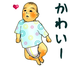 Baby boy!!!!! 3 sticker #9414960