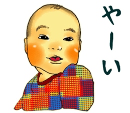 Baby boy!!!!! 3 sticker #9414963