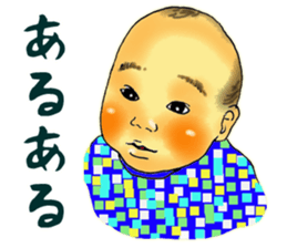 Baby boy!!!!! 3 sticker #9414969