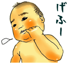 Baby boy!!!!! 3 sticker #9414975