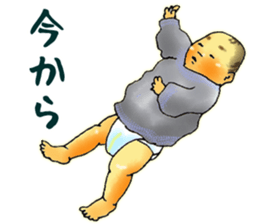 Baby boy!!!!! 3 sticker #9414978