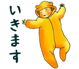 Baby boy!!!!! 3 sticker #9414980