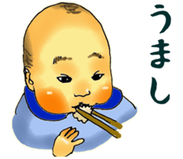 Baby boy!!!!! 3 sticker #9414981