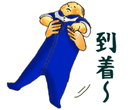 Baby boy!!!!! 3 sticker #9414983