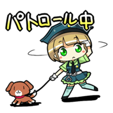Cute policewoman sticker #9415065