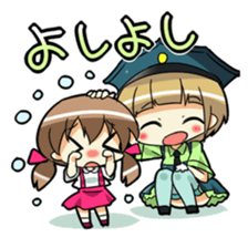 Cute policewoman sticker #9415070