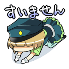 Cute policewoman sticker #9415073