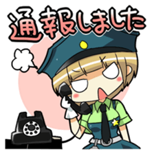 Cute policewoman sticker #9415077