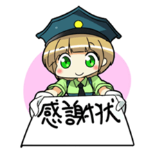 Cute policewoman sticker #9415078