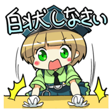 Cute policewoman sticker #9415079