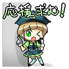 Cute policewoman sticker #9415083