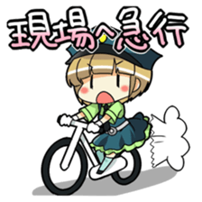 Cute policewoman sticker #9415084