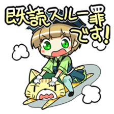 Cute policewoman sticker #9415085