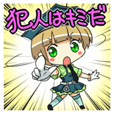 Cute policewoman sticker #9415089