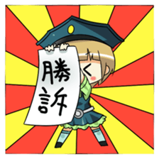 Cute policewoman sticker #9415090