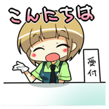 Cute policewoman sticker #9415101