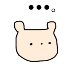 BEAR in mind sticker #9415258