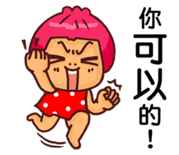 Local Pao-Tzu 3 sticker #9415266