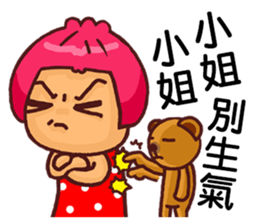 Local Pao-Tzu 3 sticker #9415268