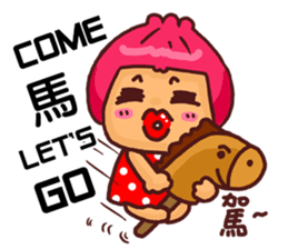 Local Pao-Tzu 3 sticker #9415269