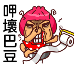 Local Pao-Tzu 3 sticker #9415270