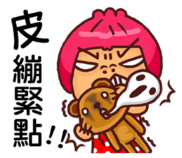 Local Pao-Tzu 3 sticker #9415271