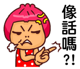 Local Pao-Tzu 3 sticker #9415272