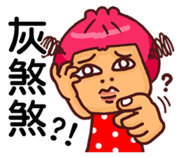 Local Pao-Tzu 3 sticker #9415278