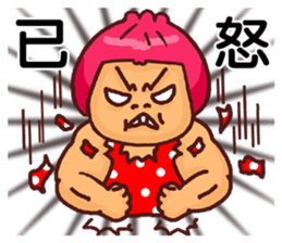 Local Pao-Tzu 3 sticker #9415281